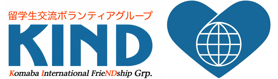 KIND駒場ロゴ