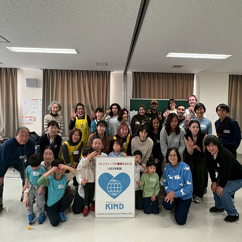 KIND春の交流会写真